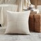 2 Packs Boho Cream Decorative Throw Pillow Covers 18x18 Inch for Living Room Couch Bed Sofa, Rustic Farmhouse Home Decor, Soft Corss Corduroy Patchwork Textured Square Cushion Case 45x45 cm